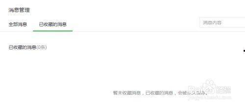 58爆料网每日精选最新消息,揭秘今日热点事件，最新消息一网打尽！