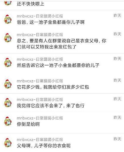 52爆料吃瓜网,揭秘娱乐圈最新热点事件