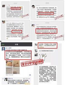 体育圈的天花板.独家爆料网站,独家爆料网站深度解析