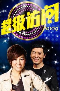 最新爆料 最新明星娱乐新闻,最新爆料揭露明星幕后真相