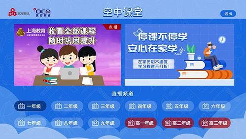 最新进展 17173爆料站 热点爆料入口点击进入平台,最新游戏热点爆料汇总