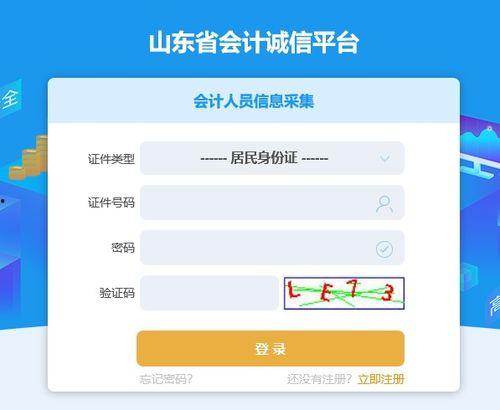 最新进展 17173爆料站 热点爆料入口点击进入平台,最新游戏热点爆料汇总