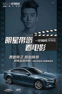 911爆料独家揭秘 明星资讯是什么意思