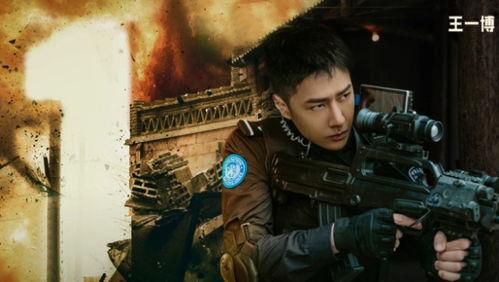 911爆料独家揭秘 明星资讯是什么意思