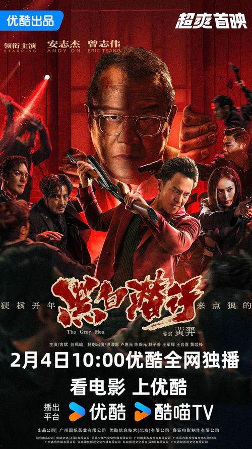 黑料-今日黑料 宙斯视频