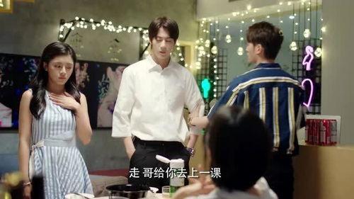 带你去吃瓜瓜哥视频