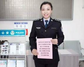 独家爆料淄博警花,独家揭秘警界女英雄的英勇事迹
