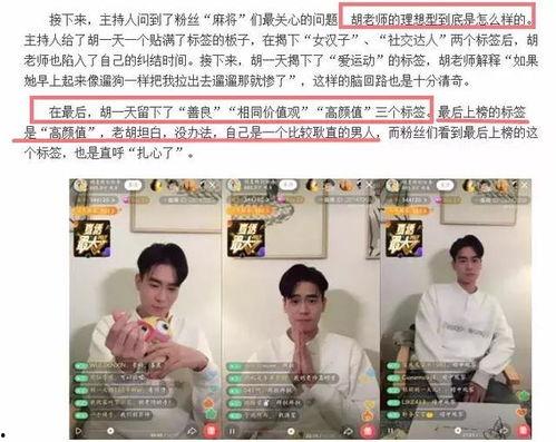 明星八卦爆料网站推荐 独家爆料喜相迎酒店,明星喜讯频传，八卦盛宴即将开启！