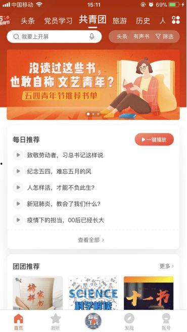 hlwn独家爆料,揭秘行业内幕，带你走进不为人知的真相