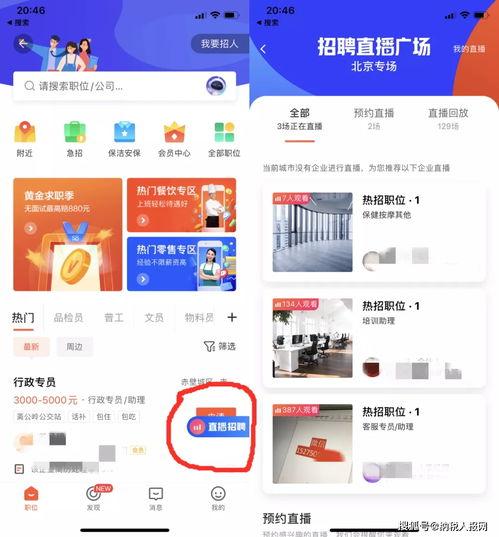 58爆料网每日精选最新消息