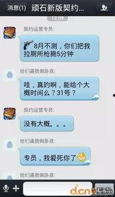 独家爆料在线观看免费更新时间