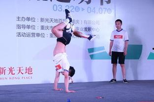 体育圈cp,运动场上的爱情故事