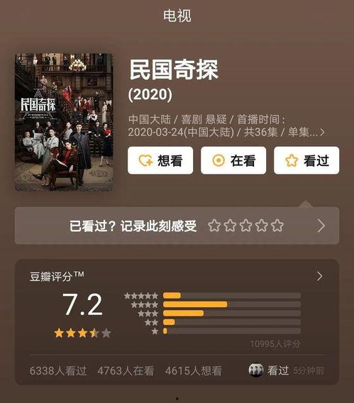 黑料今日黑料热门黑料导航,黑料导航带你一探究竟